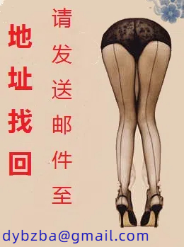 我的青梅和初恋女神似乎有点变态